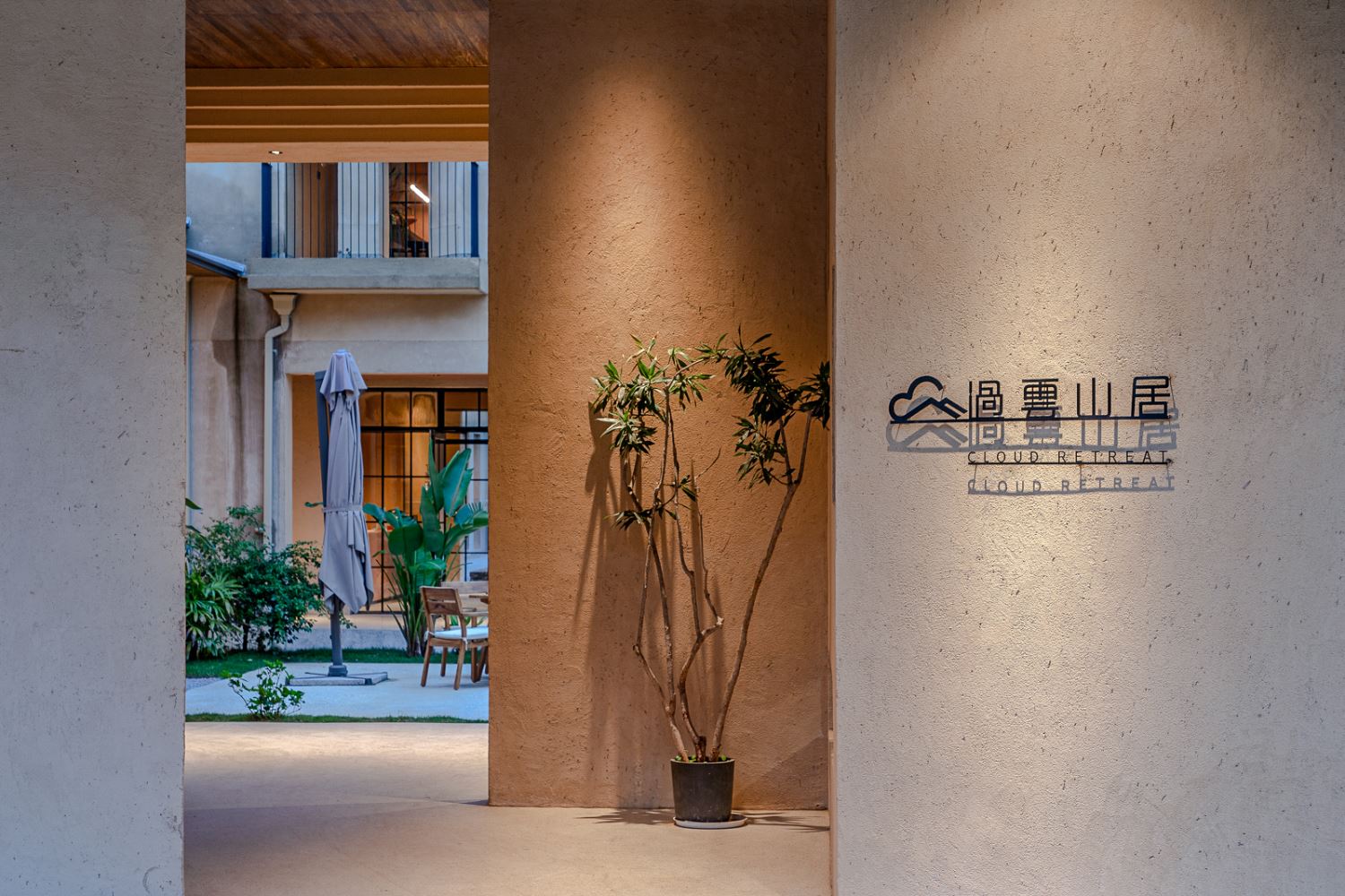 4L7A3592-编辑.jpg